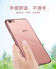 極致匠心，點(diǎn)亮透明——電鍍透明殼精修精畫(huà)定制服務(wù)詳情