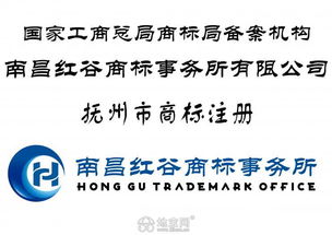 江西商標(biāo)注冊(cè)加急受理通知書多久能出來