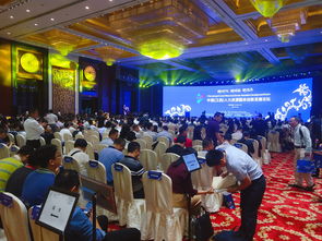 諾姆四達(dá)集團(tuán)應(yīng)邀參加中國 江西 人力資源服務(wù)創(chuàng)新發(fā)展論壇