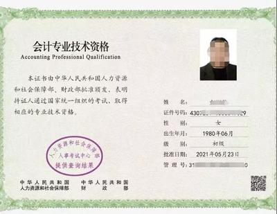 江西省住房和城鄉(xiāng)建設(shè)廳證件查詢(江西住建廳官網(wǎng)個(gè)人證書查詢)