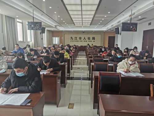 全國(guó)人力資源服務(wù)大賽江西省選拔賽九江市預(yù)選賽開(kāi)賽