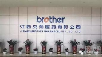 江西工廠(chǎng)網(wǎng)上報(bào)道圖片