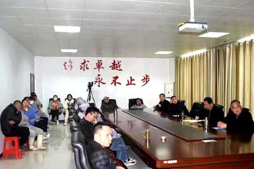 春風(fēng)春雨 企業(yè)生產(chǎn)安全培訓(xùn)活動(dòng)走進(jìn)潢川縣裕豐糧業(yè)