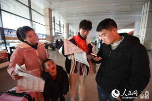 江西南昌 人才中介送崗位，精準助力脫貧攻堅